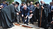 Θεμελίωση του νέου Ψυχιατρικού Τομέα στο Παναρκαδικό Νοσοκομείο