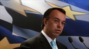 Χρ. Σταϊκούρας: Είναι η κατάλληλη στιγμή για επενδύσεις στην Ελλάδα