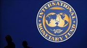 WSJ: Έτοιμο να παραδεχθεί λάθη στο πρόγραμμα στήριξης της Ελλάδας το ΔΝΤ