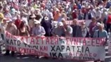 Συγκέντρωση συνταξιούχων στην πλατεία Κοτζιά