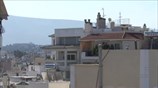 Οι προτάσεις για τον Ενιαίο Φόρο Ακινήτων