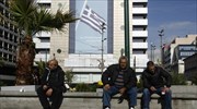 Νέο ρεκόρ ανεργίας στο 26,8%