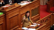 Λίστα Λαγκάρντ: Συστηματική παρεμπόδιση της διερεύνησης κατήγγειλε η Ζ. Κωνσταντοπούλου