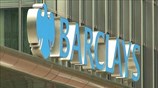 Μεταφέρεται το Libor στο Παρίσι;