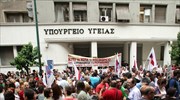 ΣΥΡΙΖΑ: Ανεκδιήγητη η ηγεσία του υπουργείου Υγείας