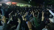 Βοσνία: Εξοργισμένοι γονείς απέκλεισαν το κοινοβούλιο