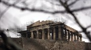 Ύφεση 5,6% το πρώτο τρίμηνο