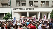 Νέες κινητοποιήσεις προαναγγέλλουν οι εργαζόμενοι στα νοσοκομεία