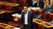 Ερώτηση Αλ. Τσίπρα στον Πρωθυπουργό για τα λάθη του ΔΝΤ