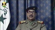 Σαντάμ Χουσεΐν: «Εγκληματίας» ο Μπους