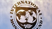 ΔΝΤ: «Πράσινο» στη χορήγηση δανείου ύψους 1,7 δισ. στην Τυνησία