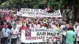Κινητοποιήσεις στο χώρο της υγείας