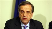 Θεσσαλονίκη: Ομιλία Σαμαρά στο προσυνέδριο της Ν.Δ. παρουσία Καραμανλή