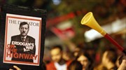 Τουρκία: «Όχι» APK σε πρόωρες εκλογές