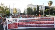 Μεγάλη πανευρωπαϊκή διαδήλωση στην Αθήνα