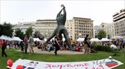 Με συναυλία στην Κλαυθμώνος ολοκληρώνεται το Athens Gay Pride