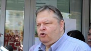 ΠΑΣΟΚ: Συντροφική πρόσκληση συστράτευσης από τον Ε. Βενιζέλο