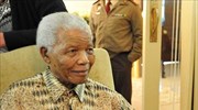 «Σοβαρή αλλά σταθερή» παραμένει η κατάσταση του Μαντέλα