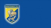 Β΄ Εθνική: Ανακοίνωση του Παναιτωλικού