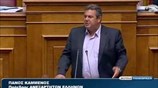 Ομιλία Π. Καμμένου στη Βουλή