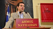 Οι θέσεις του ΣΥΡΙΖΑ για τη δημόσια διοίκηση