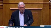 Τοποθέτηση Χρ. Κατσώτη για τα υπερχρεωμένα νοικοκυριά