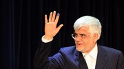 Ιράν: Απέσυρε την υποψηφιότητά του ο Μοχάμαντ Ρεζά Αρέφ
