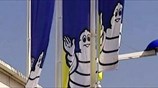 Κύμα απολύσεων σε εργοστάσια της Γαλλίας