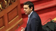 Ερώτηση Αλ. Τσίπρα στον Πρωθυπουργό για τα λάθη του ΔΝΤ