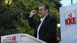 Τις θέσεις του ΚΚΕ για την ανεργία παρουσίασε ο Δ. Κουτσούμπας