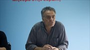 Π. Σκουρλέτης: Ακραίου αυταρχισμού δήλωση από τον κυβερνητικό εκπρόσωπο