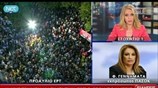 Φ. Γεννηματά: Να ακυρωθεί άμεσα η πράξη νομοθετικού περιεχομένου