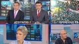 Σίγησε η ΕΡΤ