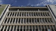 ΕΡΤ: Συμπαράσταση και από τους εργαζομένους στο Μετρό