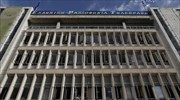 «ΝΕΡΙΤ Α.Ε.» η επωνυμία του νέου φορέα