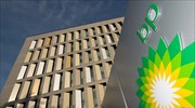 BP: Αναβάθμιση των παγκόσμιων αποθεμάτων πετρελαίου