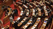 Μπαράζ προτάσεων νόμου στη Βουλή