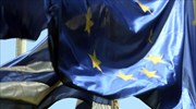 Eurobank: Επιμονή στη συνέχιση των μεταρρυθμίσεων