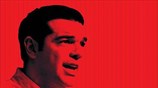 Η αφίσα για τη συγκέντρωση της Δευτέρας 17/6 στο Σύνταγμα με ομιλητή τον Αλ. Τσίπρα