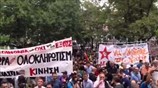 Στιγμιότυπα έξω από την είσοδο της ΕΡΤ
