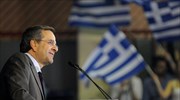 Αντ. Σαμαράς: Η ΕΡΤ ήταν γεμάτη απίστευτα σκάνδαλα που θα τα μάθει ο λαός