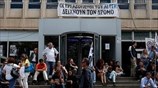 Στην Αθήνα ο πρόεδρος της EBU για το κλείσιμο της ΕΡΤ