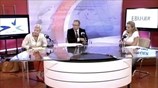 Συνέντευξη Τύπου των επικεφαλής της EBU