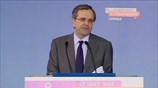 Απορρίπτουν οι κυβερνητικοί εταίροι τις προτάσεις Σαμαρά για την ΕΡΤ