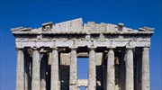 Δύο βραβεία πολιτιστικής κληρονομιάς απέσπασε η Ελλάδα