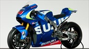 MotoGP: To 2015 επιστρέφει η Suzuki