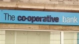Πρεμιέρα bail-in στη Μ. Βρετανία
