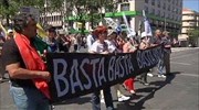 Πορτογαλία: Aπεργία εκπαιδευτικών εν μέσω εξετάσεων