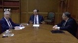 Νέο ραντεβού την Τετάρτη