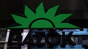 Άμεση συμμόρφωση στην προσωρινή διαταγή του ΣτΕ ζητεί το ΠΑΣΟΚ